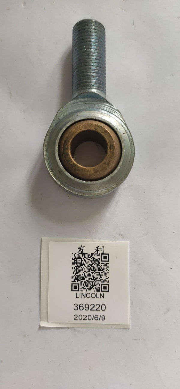 萬向軸承