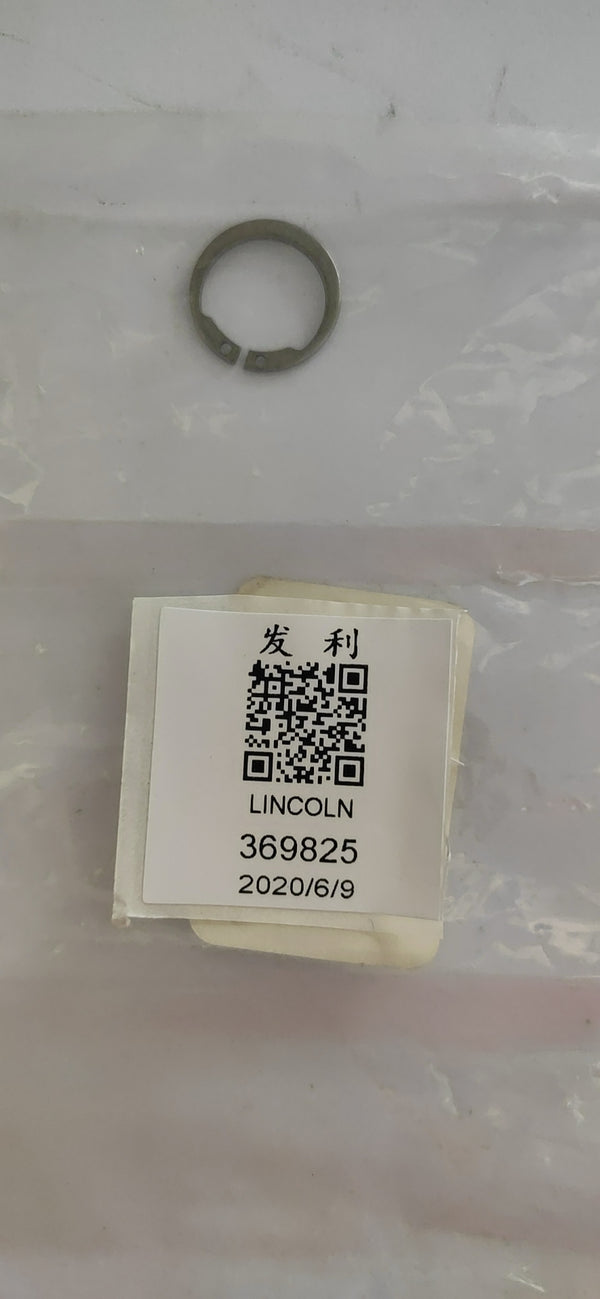 擋圈