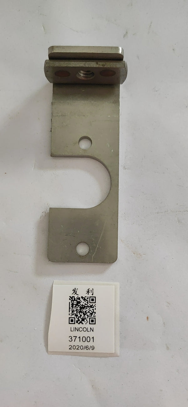 張緊組件