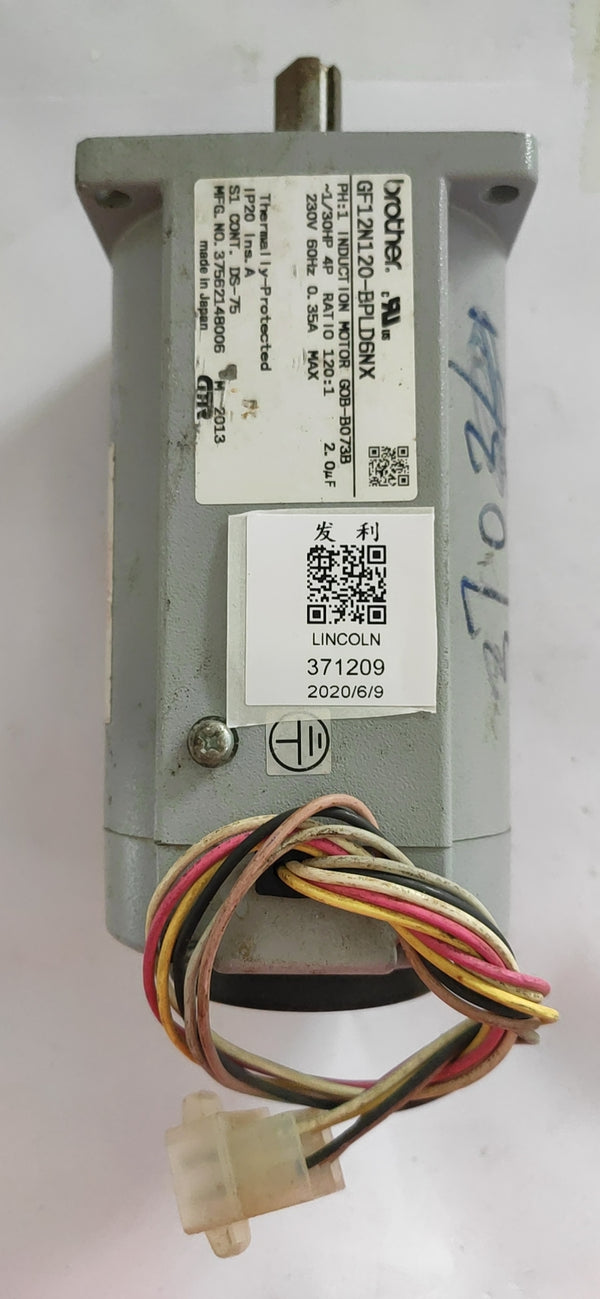 230V 馬達傳送帶