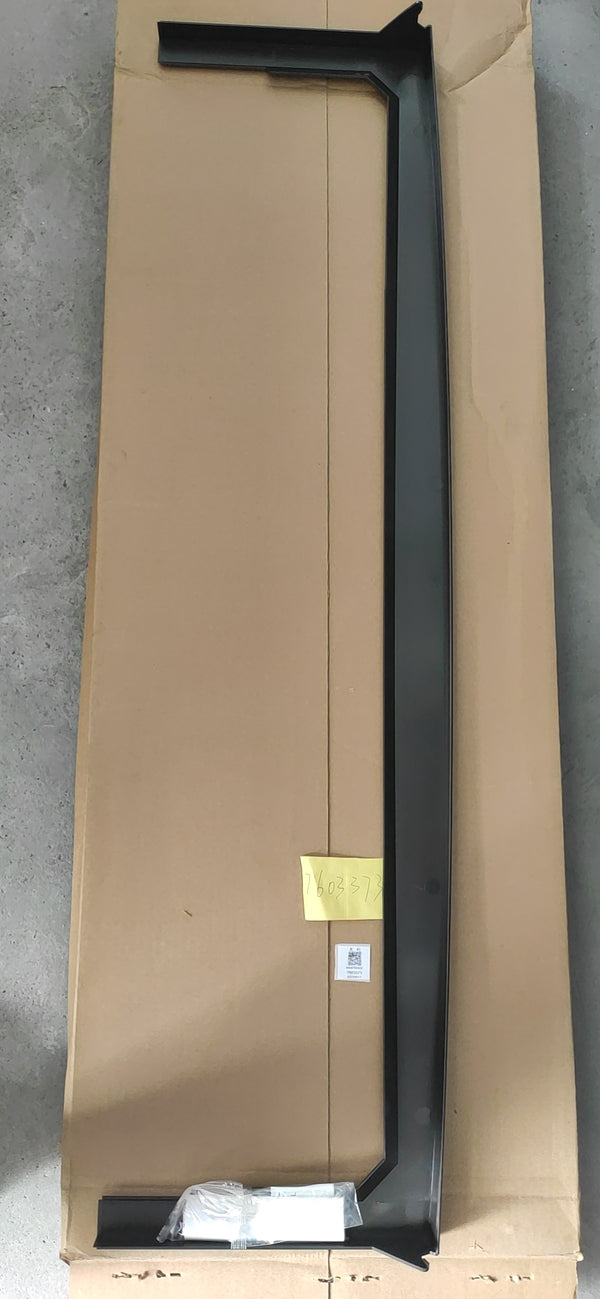 A970上橫樑支架