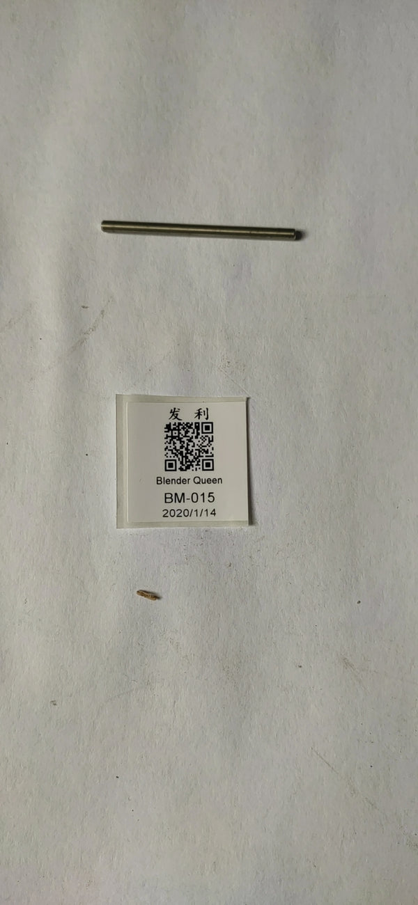 緊固件連接銷（長）