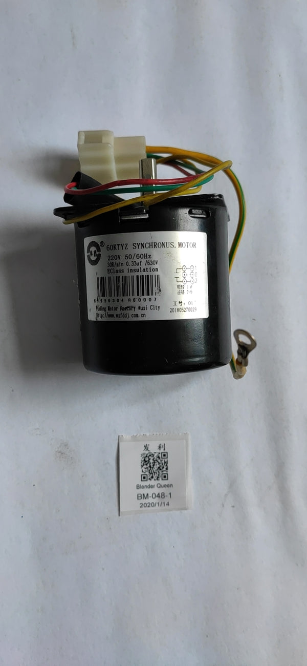 第三代電機總成（CQC）