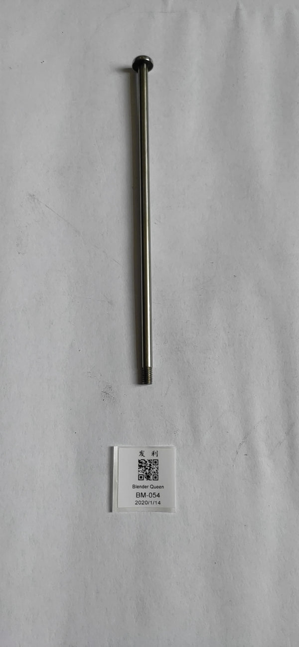 直通塞桿