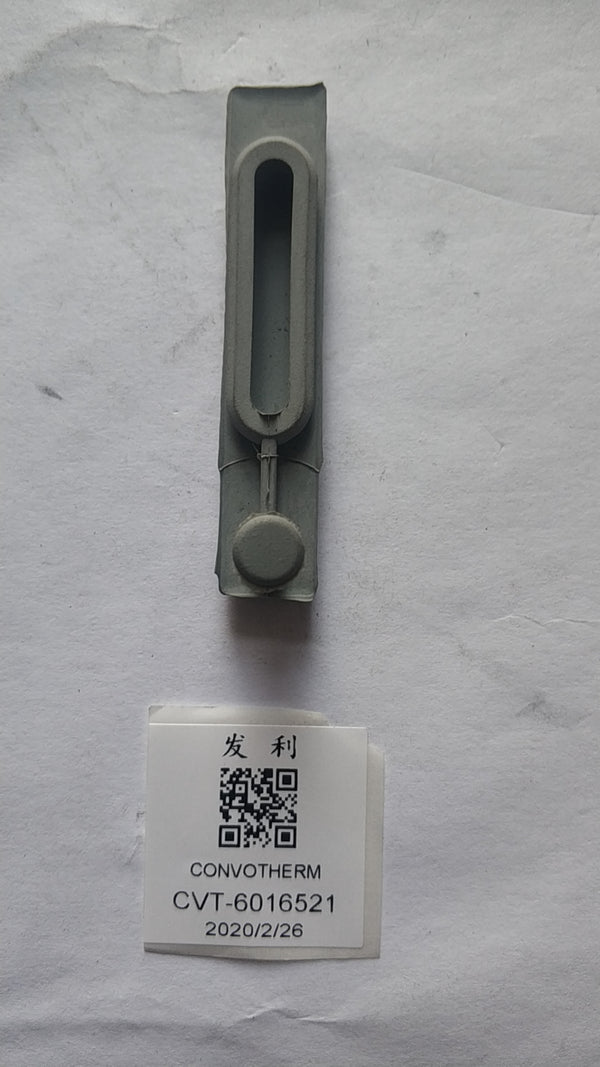 阻塞