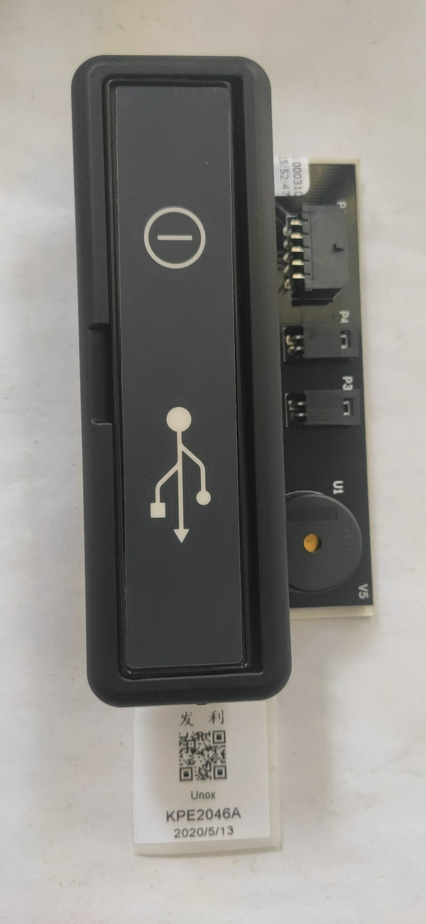 USB開關