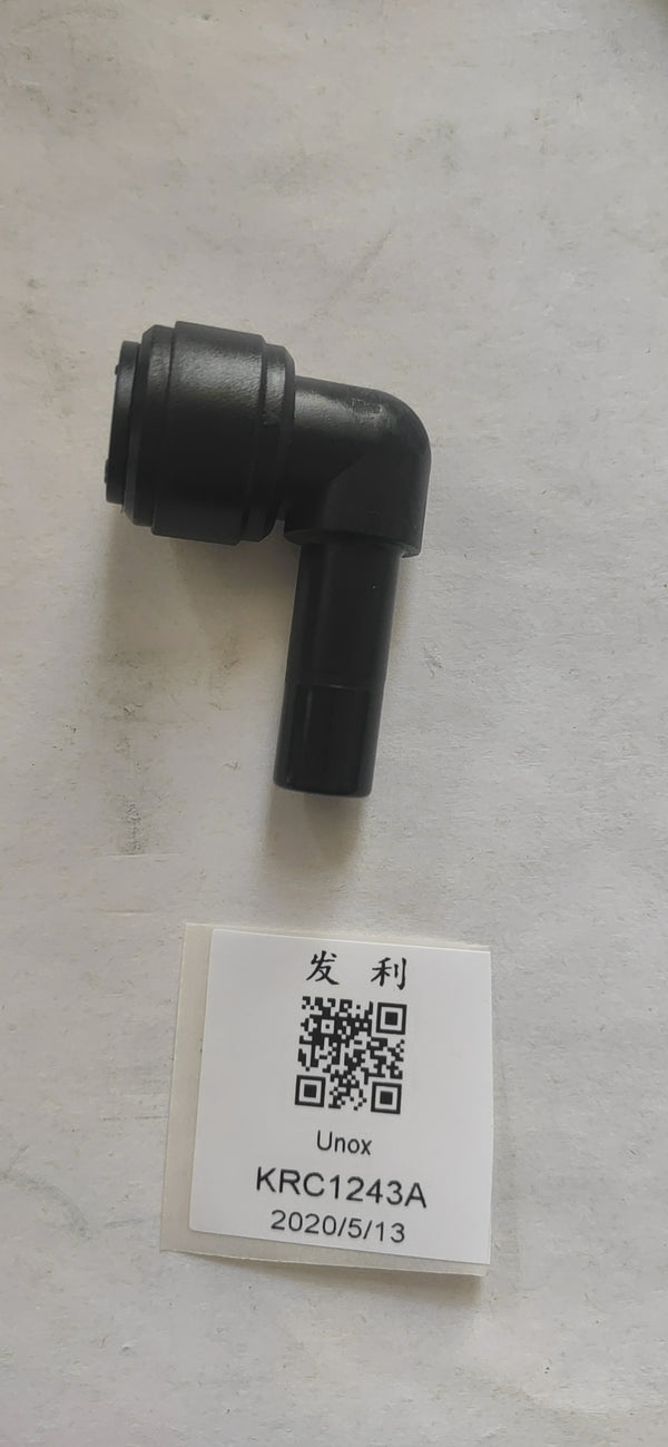 塑膠管件