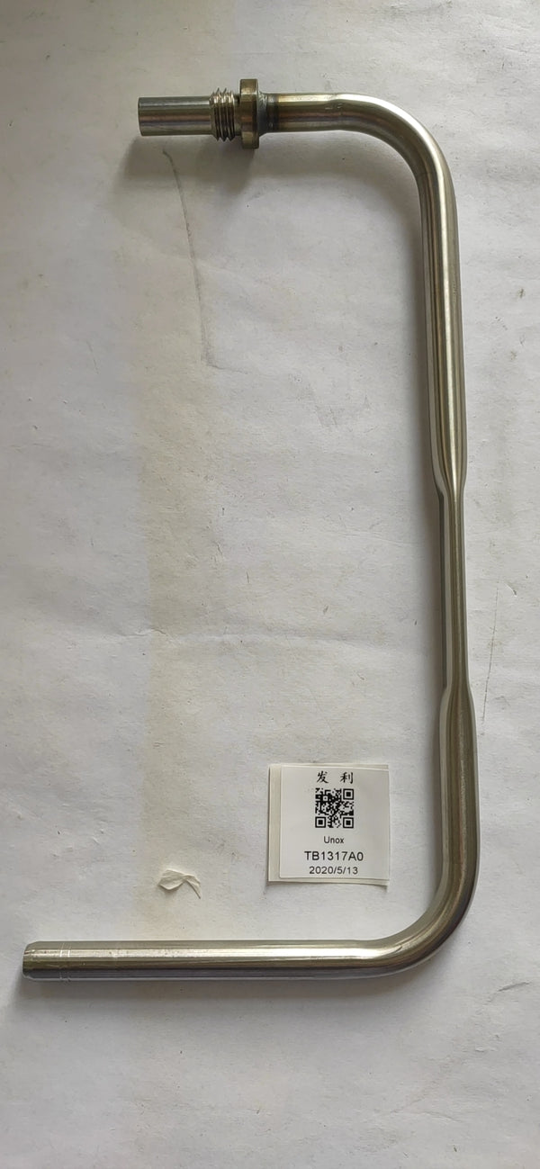 加濕管